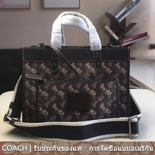 us นำเข้า⭐️ 89355 Coach กระเป๋าสะพายคู่ กระเป๋าสะพายข้าง กระเป๋าสะพายข้าง กระเป๋าหิ้ว