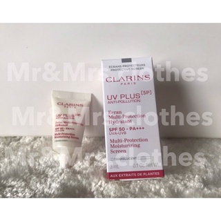 CLARINS TRANSLUCENT กันแดด ฉลากไทย ของแท้💯% 3 mL. มีของพร้อมส่ง