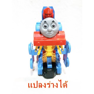 TOMY หัวรถไฟ Thomas แปลงร่างได้ ใส่ถ่าน หัวรถไฟกอร์ดอน thetoy รถของเล่น ของเด็กเล่น ของเล่น ราคาถูก