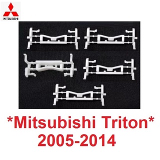 กิ๊บหลังคา กิ๊บคิ้วหลังคา มิตซูบิชิ ไทรทัน ไททัน ปาเจโร่ แลนเซอร์ 2005 - 2014 รุ่นอื่นที่ใช้ MN142343 ตัวล็อคหลังคา