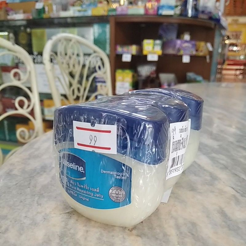 วาสลีน 100% เพียว รีแพร์ริ่ง เจลลี่ ออริจินัล Vaseline 3*50 มล.ผลิต 4/18 ของใหม่ มีของพร้อมส่ง