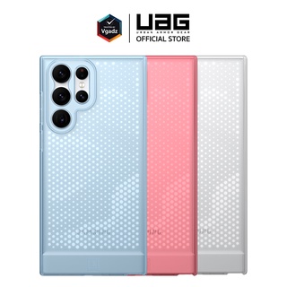 UAG รุ่น Lucent - Samsung Galaxy S22 Plus / S22 Ultra เคส