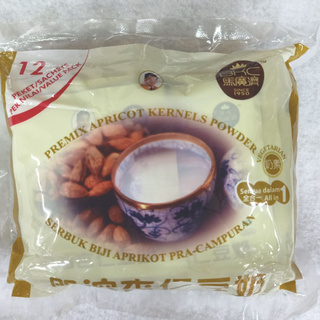 Bkc premix apricot kernels powderแบบซองสะดวกพกพาพร้อมชง