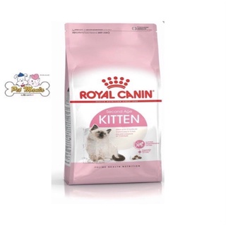 Royal canin kitten 10kg.