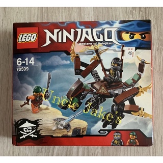 LEGO Ninjago 70599 : Cole’s Dragon (ปี2016)