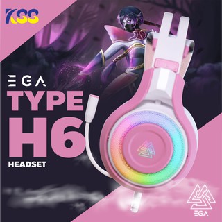 หูฟัง เกมมิ่ง มีไฟ EGA Type H6 RGB Gaming Headset 7.1 เชื่อมต่อด้วย USB