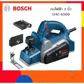 Bosch กบไฟฟ้า GHO 6500