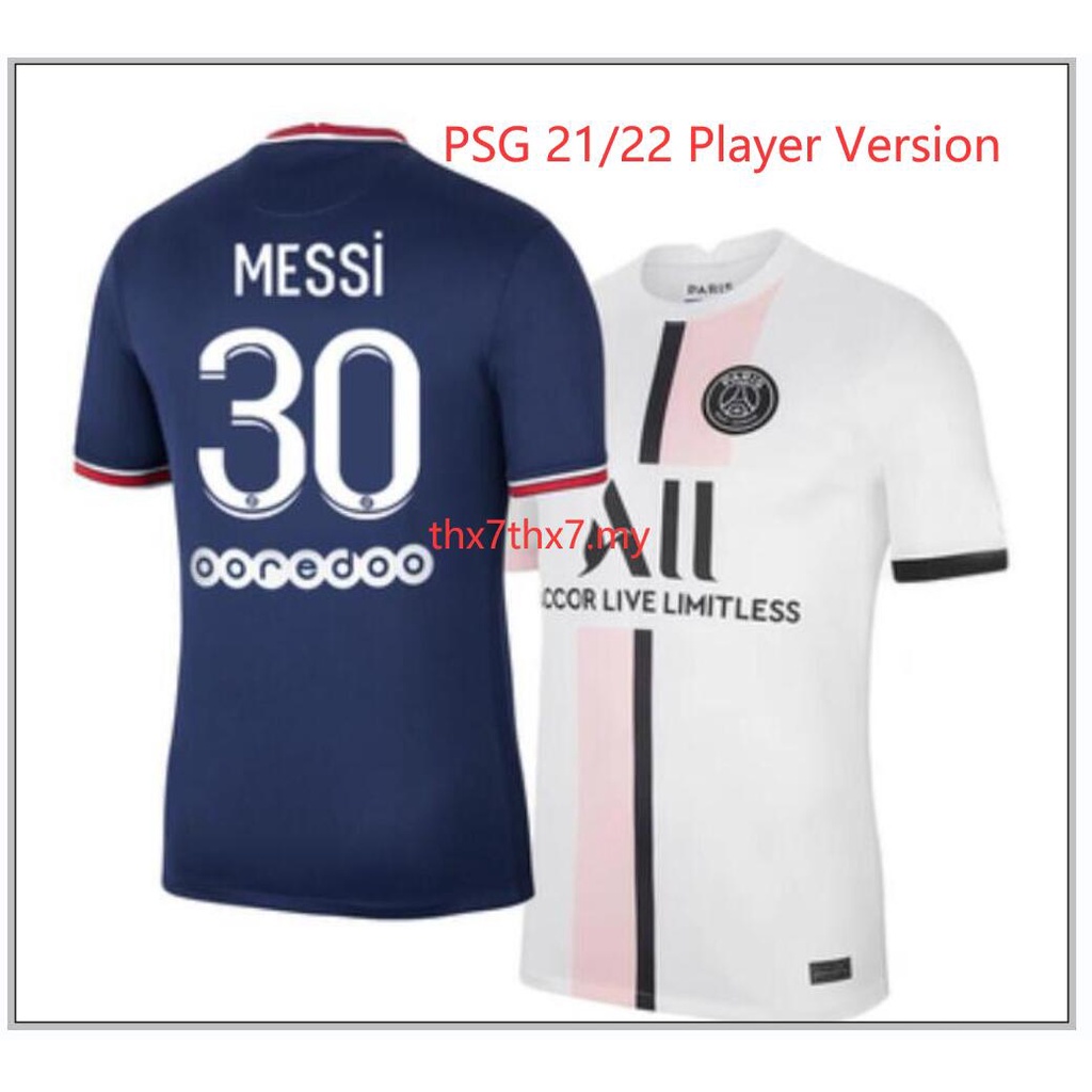 Lionel Messi Paris Saint-Germain Nike 2022/23 Home Replica Player Jersey -  Blue