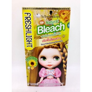 Schwarzkopf freshlight Natural Bleach ชวาร์สคอฟ เฟรชไลท์ เนเชอรัล บลีช ปรับพื้นสีผมสว่าง 40g.