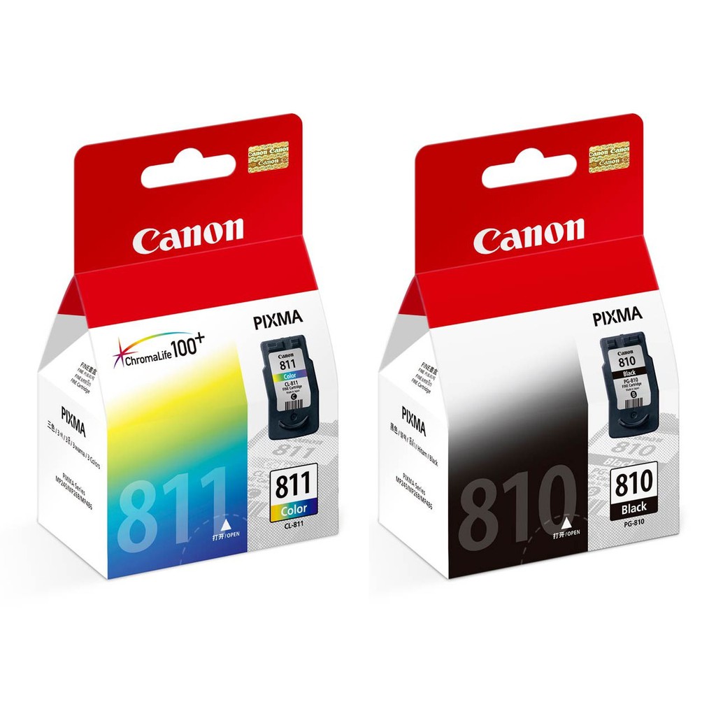 Canon inkjet canon mp287