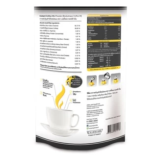 Body Shape Coffee M + Whey Protein คอฟฟี่ เอ็ม กาแฟผสมเวย์โปรตีน (1 ถุง 10 ซอง)