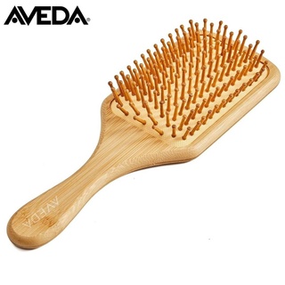 Aveda wood Comb แปรงหวีผมบำรุงเส้นผมหนังศรีษะ หวี หวีผม หวีผมตรง แปรงหวีผม แก้ผมพันกัน หวีแปรง หวีผม หวีไม้ หวีนวดศรีษะ📍