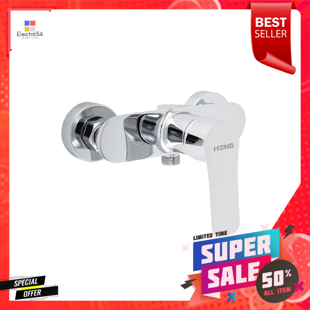 ก๊อกผสมยืนอาบ HONS FS1103SHOWER MIXER HONS FS1103