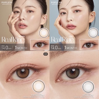 Olens RealRing คอนแทคเลนส์เกาหลี รายเดือน รุ่นใหม่ล่าสุด