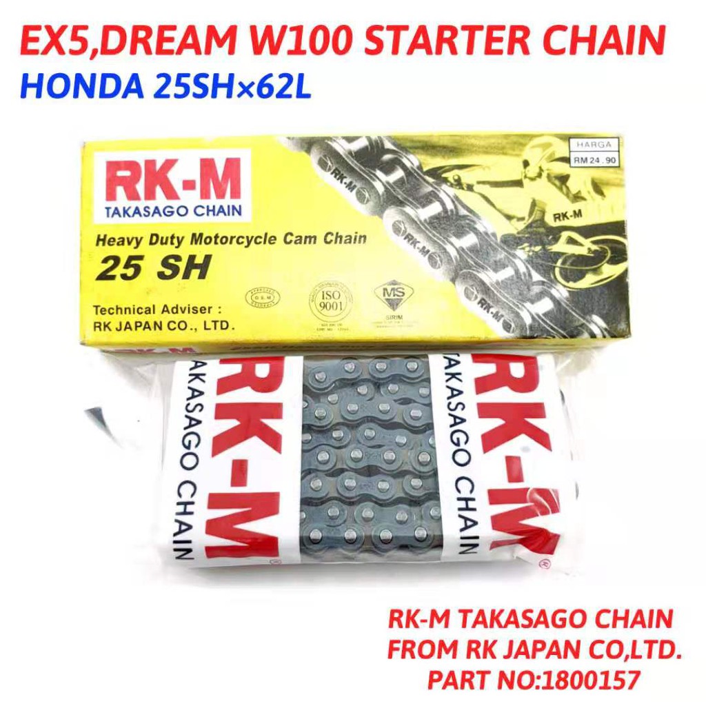 HONDA EX5 DREAM WAVE100 STARTER RKM CAM CHAIN 25SH x 62L - HTM