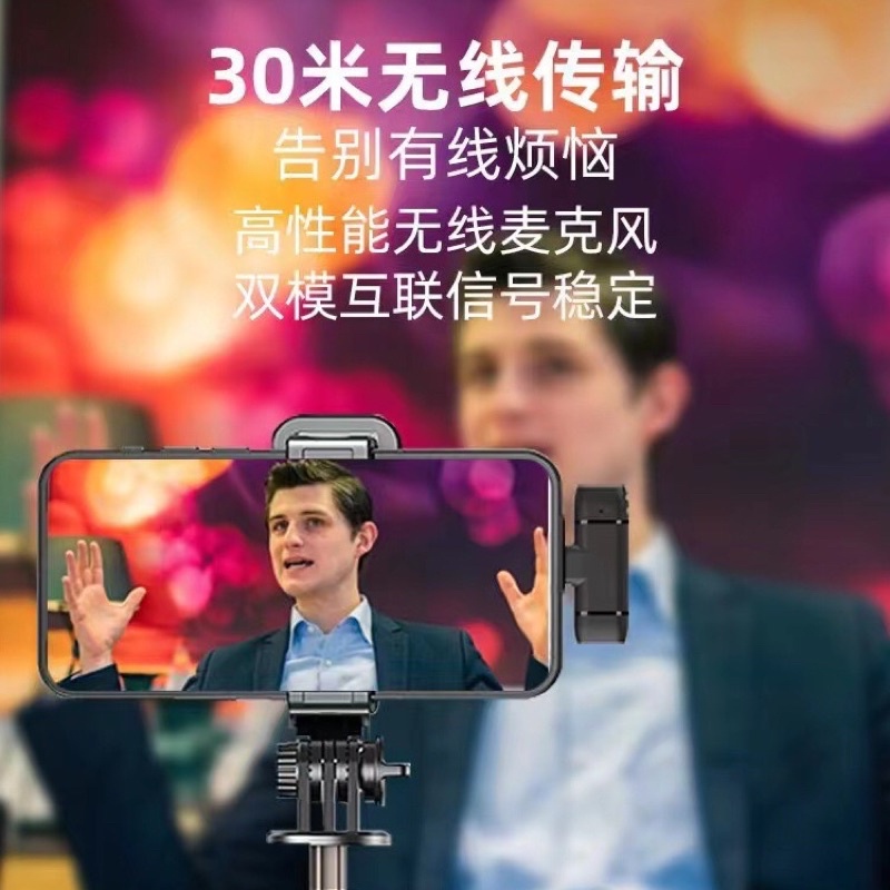 🔥🆕🔥Wireless Microphone รุ่นM9 ไมค์ไร้สาย ไมโครโฟนไร้สาย สมาร์ทโฟน กล้อง ไมค์ไลฟ์สด ไมค์ไร้สายหนีบเสื้อ ไมค์หนีบปกเสื้อ