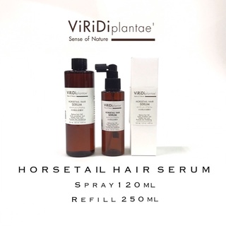 Viridi plantae Horsetail Hair Serum &amp; Refill  - วิริดิ แพลนเต้ ฮอร์สเทล แฮร์ เซรั่ม แอนด์ รีฟิว ลดผมร่วง