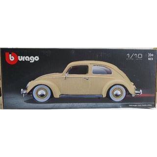 โมเดลรถเหล็ก Burago - VW  1:18 คันใหญ่ ยาวประมาณ 26cm