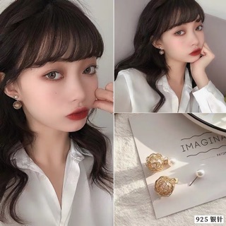 (พร้อมจัดส่งไทย) ต่างหู(ใหม่)โกลเด้นแฟชั่นinsง่ายsimple pearl gold earrings 【stylewe】