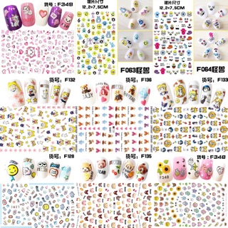 ✨สติกเกอร์ติดเล็บ 3D ลายผลไม้ ลายการ์ตูน Nail Stickers รหัส F set3 301-381