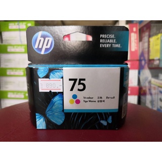 [[ลดล้างสต็อกจ้า!!!] ตลับหมึกแท้ HP 75CL (CB337WA) สี