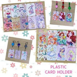 พร้อมส่ง ที่ใส่บัตรลายการ์ตูน พร้อม สายคล้องคอ หรือ พวงกุญแจ ลาย Disney ลายชุดที่3