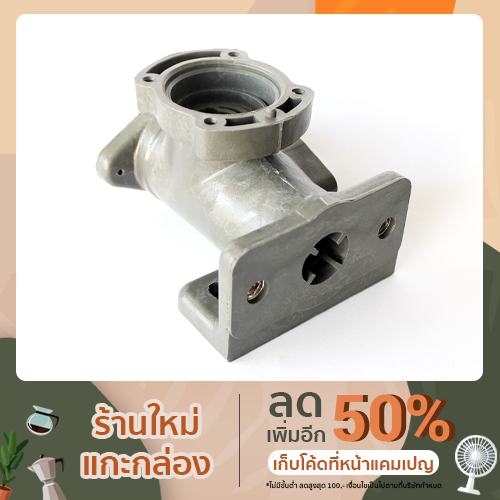 ตัววาล์ว FCP อะไหล่ปั๊มน้ำ