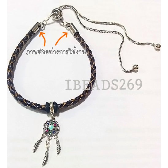 [1 คู่] ตัวปิดปลายเชือกสแตนเลส 🇹🇭 ตัวครอบปลายสร้อย อะไหล่ทำสร้อย