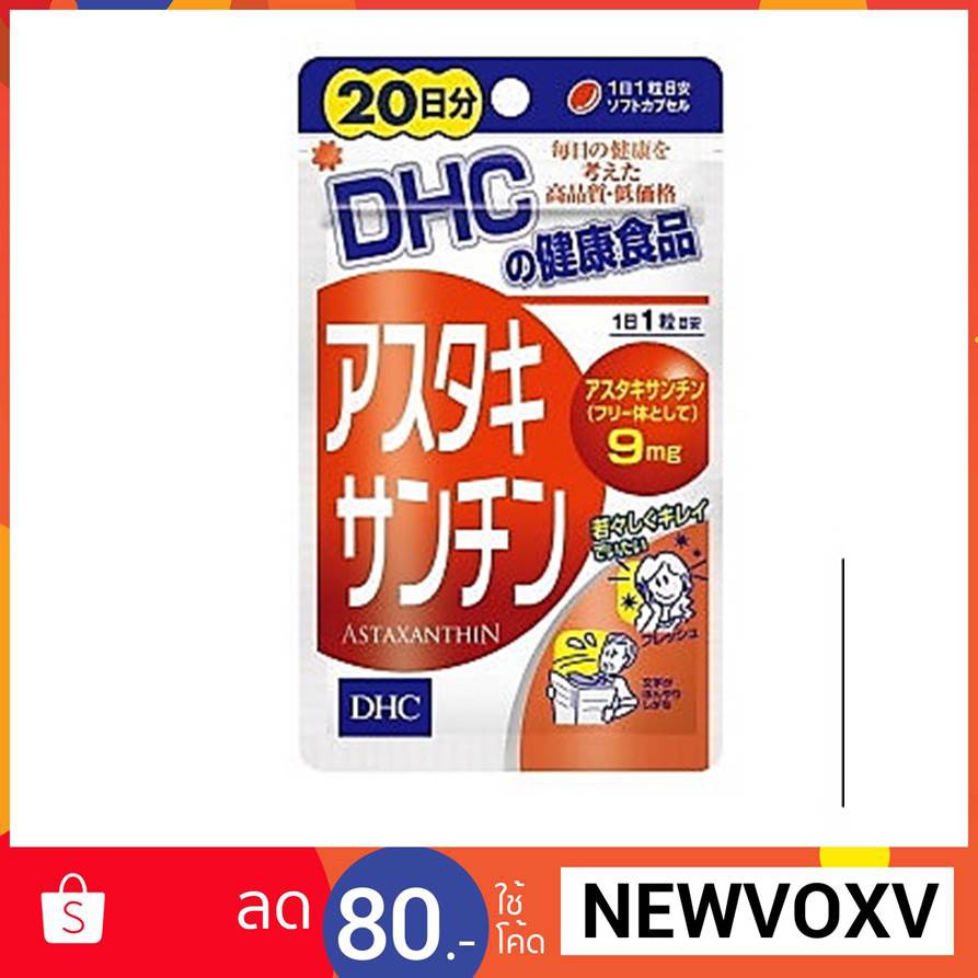 My Image 35
