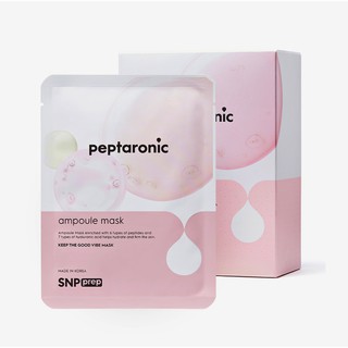 [10แผ่น] พร้อมส่ง SNP PREP Peptaronic Ampoule Mask เอสเอ็นพี เปปทาโรนิค แอมพูล มาส์ก (แผ่นมาส์ก บำรุงผิว)