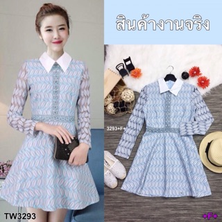 เดรสสั้นลูกไม้ คอปก แขนยาว