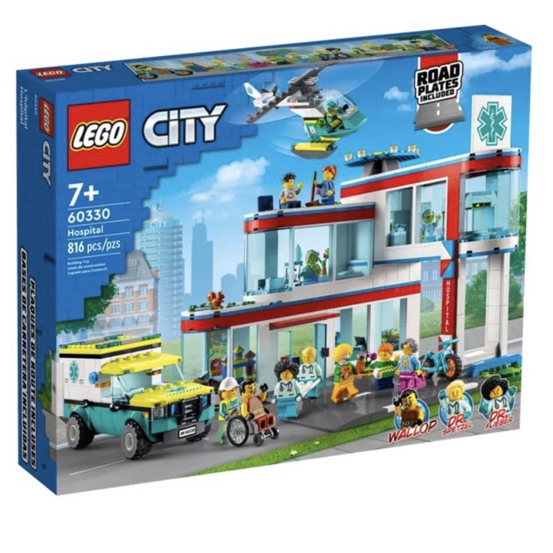 LEGO City 60330 Hospital