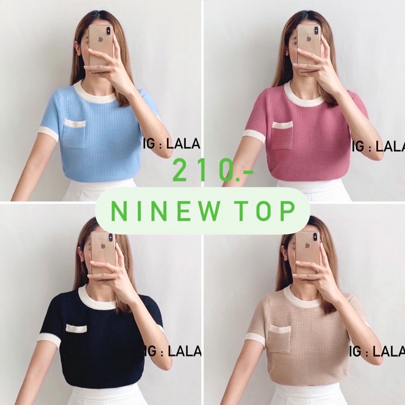 NINEW TOP❤️ เสื้อคอกลมผ้าไหมพรมทอตารางถี่ Lalapis Official