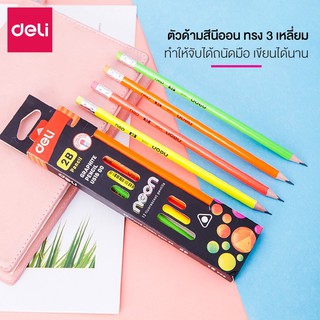 deli ดินสอไม้ neon แพ็ค 12 แท่ง