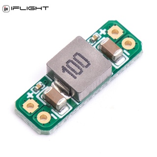 โมดูลกรอง IFlight LC 5-30V 3A 1 ชิ้น สําหรับโดรน FPV