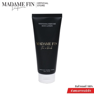 Madame Fin โลชั่นมาดามฟิน ขนาด100 ml.