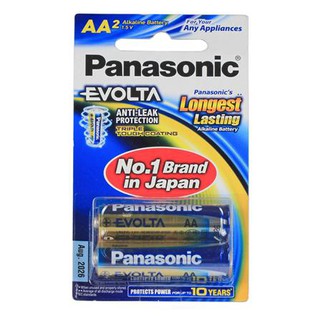 ถ่านอัลคาไลน์ AA PANASONIC LR6EG/2BN ผลิตจากวัสดุคุณภาพดี