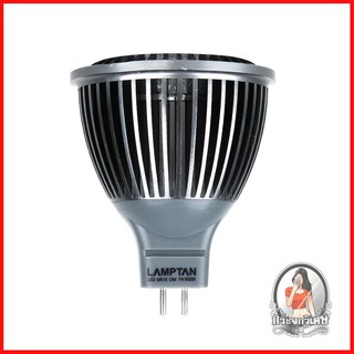 หลอดไฟ LED หลอดไฟ หลอด LED LAMPTAN MR16 DIMMABLE 7 วัตต์ 220V DAYLIGHT สีขาว 
 เปลี่ยนก่อนประหยัดก่อนกับหลอด LED MR16 คุ