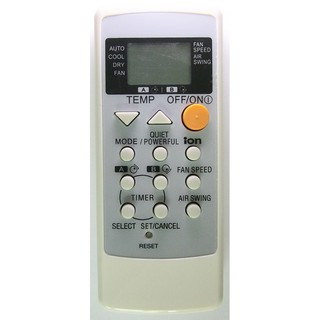 รีโมทแอร์ 75C2287 Remote AIR