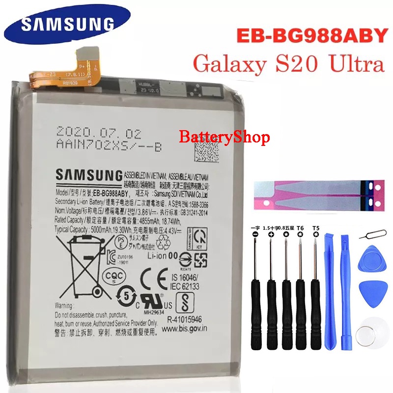 แบตเตอรี่​ Samsung Galaxy S20 Ultra S20Ultra S20U Samsung Original Replacement Phone Battery EB-BG98