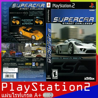 Supercar Street Challenge (USA)[PS2]