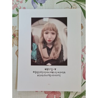 [แท้/แบ่งขาย/4 หน้า 100] หน้าโฟโต้บุ๊ค เว็นดี้ Wendy Red Velvet Selfie Book Photo Book