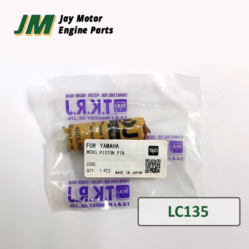 LC135 / NOUVO-LC / EGO-LC / VARIO150 / N-MAX TKRJ PISTON PIN JAPAN