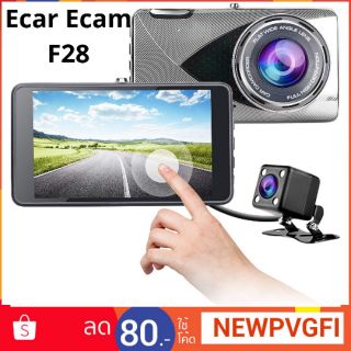 E CAR E CAM A8/กล้อง​ติด​รถ​1080P