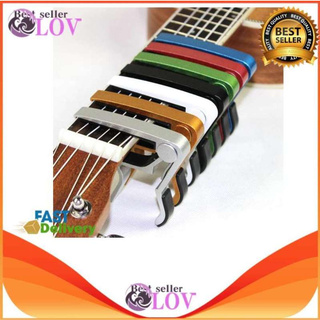 iremax Guitar At First Capo คาโป้ กีตาร์ (สแตนเลส)