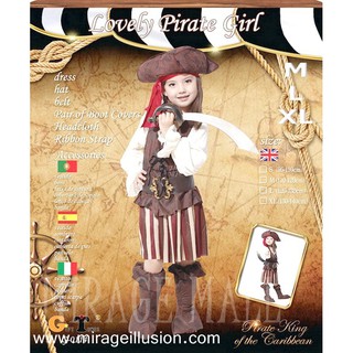 ชุดแฟนซีเด็ก ชุดโจรสลัดสาวน้อย Lovely Pirate Girl (M,L,XL)