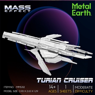 Model Stainless Mass Effect Turian Cruiser MMS312