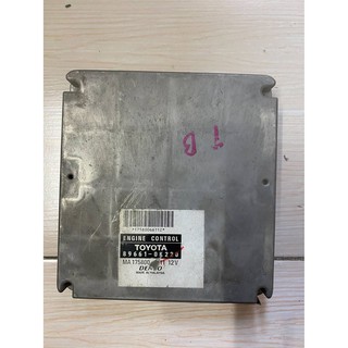 กล่องเครื่องกล่องสมองกล ECU วีโก้เครื่อง 2500 cc ราคา 7500 บาท