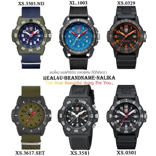 นาฬิกาข้อมือ LUMINOX NAVY SEAL รุ่น XL.1003/ XS.0301/ XS.0329/ XS.3503.ND/ XS.3581/ XS.3617.SET