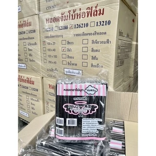 หลอดชาไข่มุก(ห่อฟิล์ม)เกรด A🔥ตรานางฟ้าหุ้มพลาสติกทุกชิ้น*(100เส้น/ห่อ)